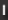 separator